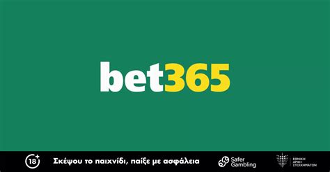 bet365 cy